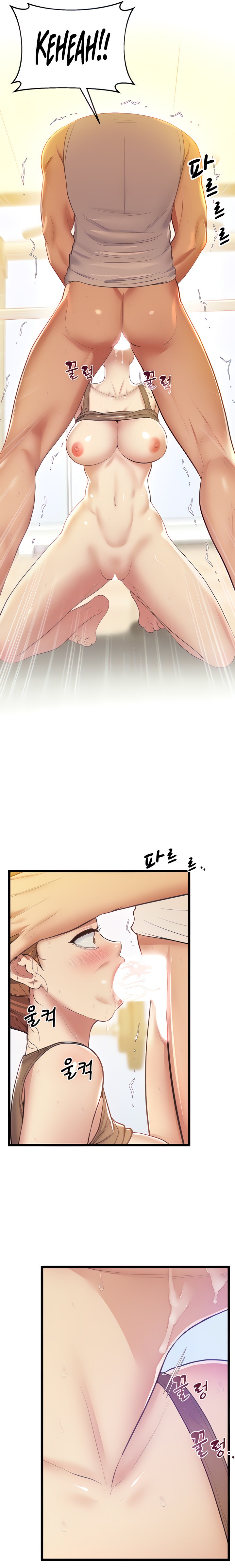 Absolute Smartwatch - Chapter 13 [photo 7] - MangaPorn