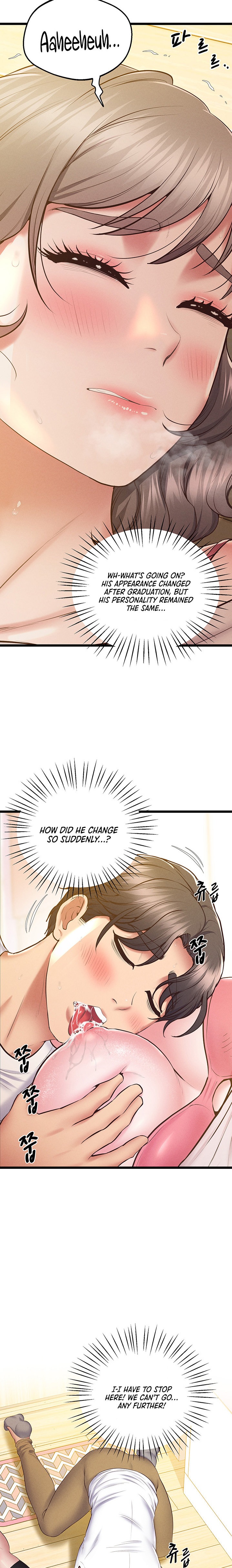 Absolute Smartwatch - Chapter 14 [photo 11] - MangaPorn