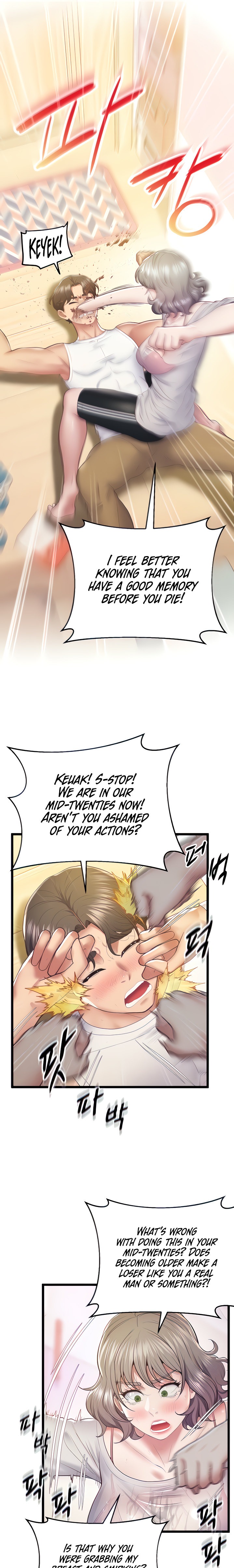 Absolute Smartwatch - Chapter 14 [photo 4] - MangaPorn