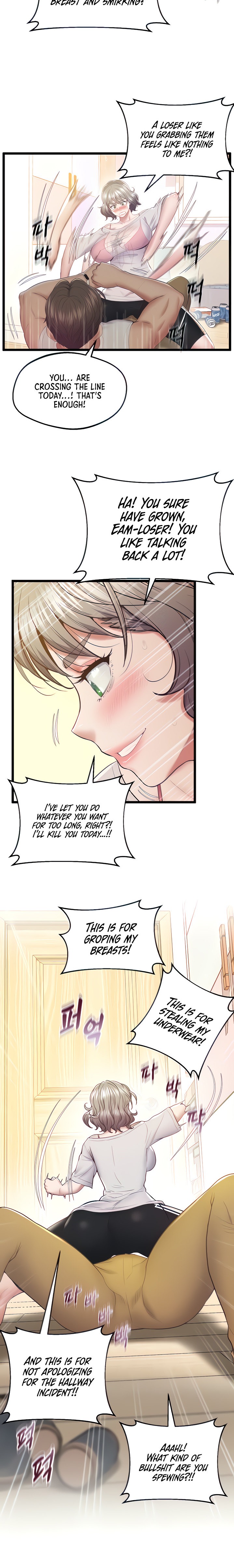 Absolute Smartwatch - Chapter 14 [photo 5] - MangaPorn