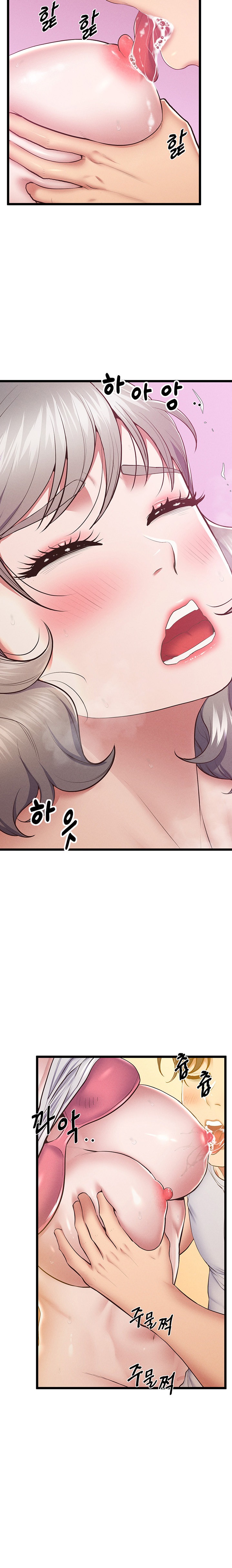 Absolute Smartwatch - Chapter 15 [photo 21] - MangaPorn