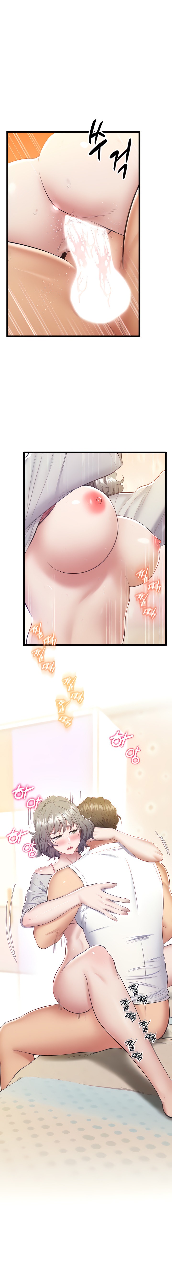 Absolute Smartwatch - Chapter 15 [photo 3] - MangaPorn