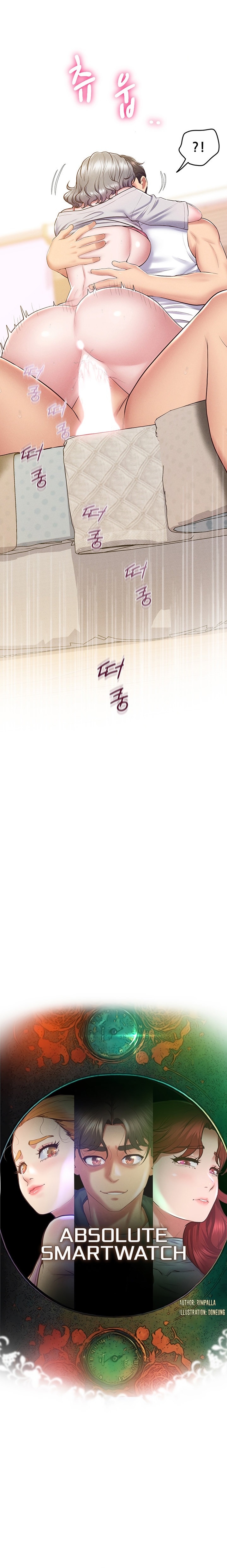 Absolute Smartwatch - Chapter 15 [photo 9] - MangaPorn