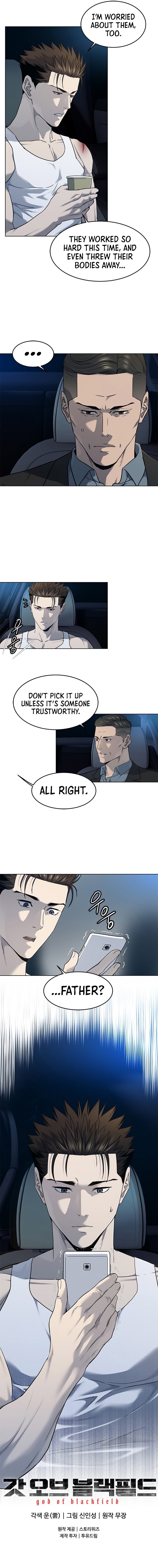 God of Blackfield - Chapter 142 [photo 11] - MangaPorn