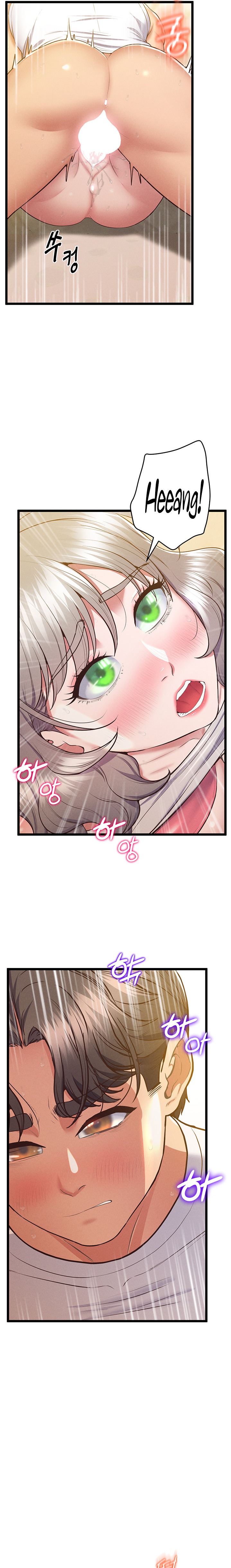 Absolute Smartwatch - Chapter 16 [photo 14] - MangaPorn