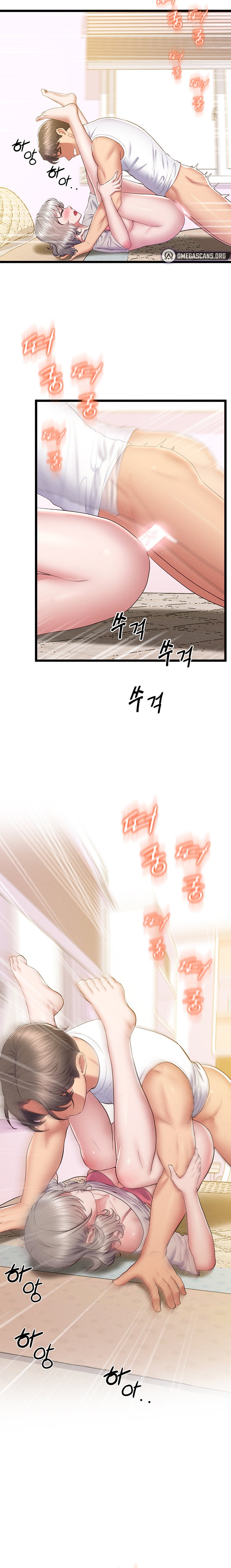 Absolute Smartwatch - Chapter 16 [photo 15] - MangaPorn