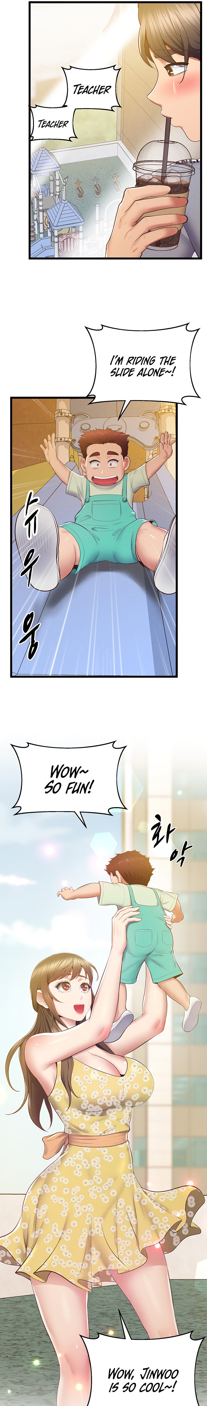 Absolute Smartwatch - Chapter 17 [photo 10] - MangaPorn