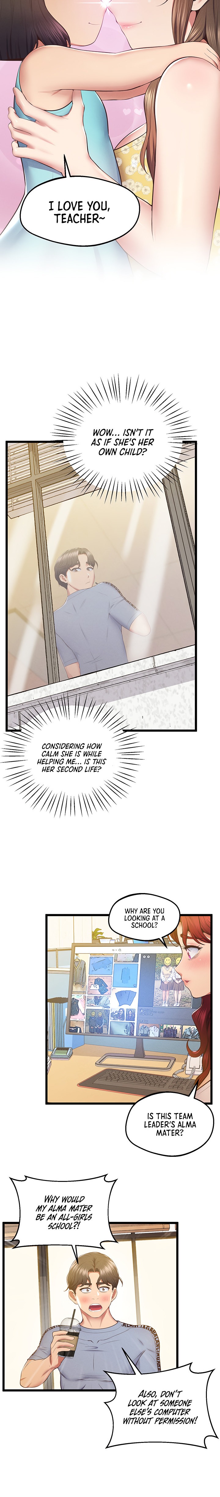 Absolute Smartwatch - Chapter 17 [photo 12] - MangaPorn