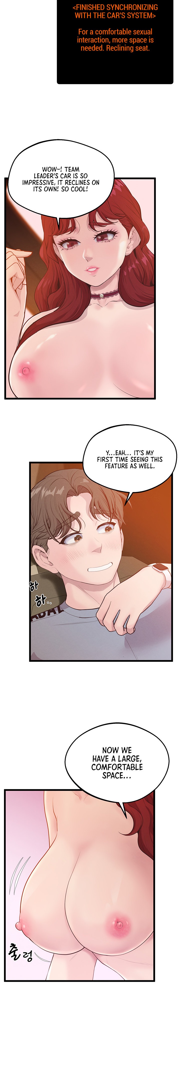 Absolute Smartwatch - Chapter 17 [photo 24] - MangaPorn