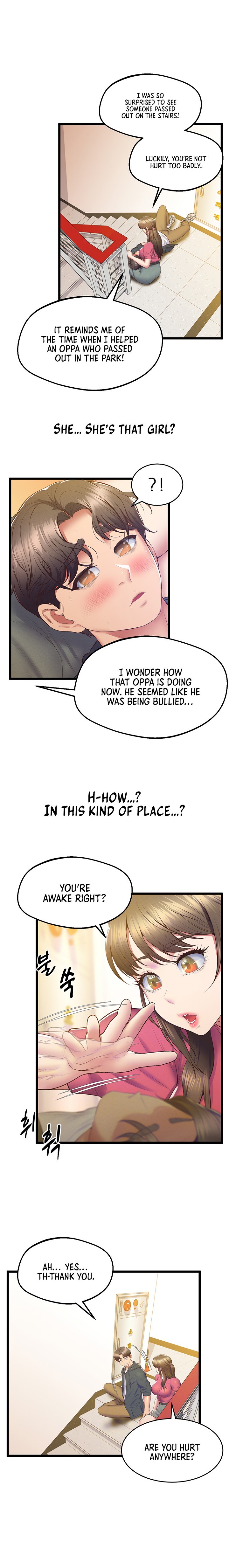 Absolute Smartwatch - Chapter 17 [photo 3] - MangaPorn