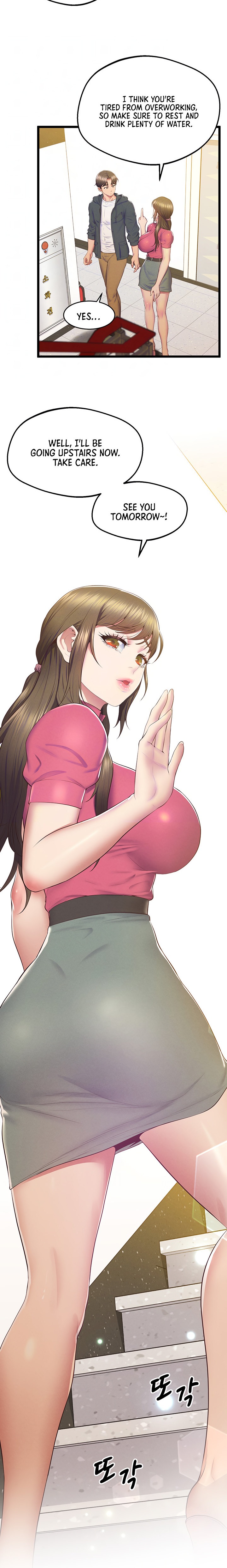 Absolute Smartwatch - Chapter 17 [photo 5] - MangaPorn