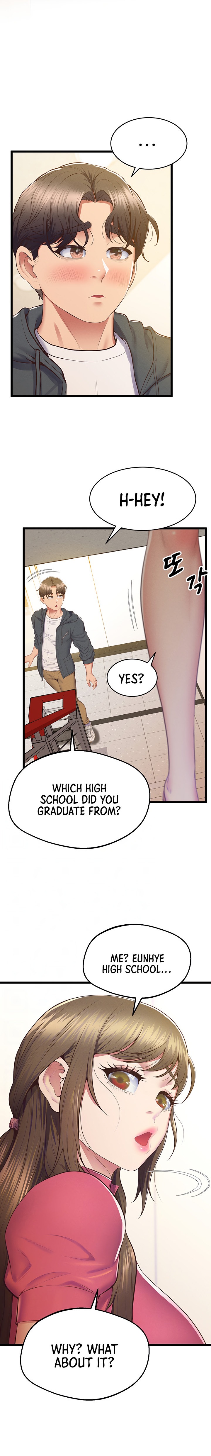 Absolute Smartwatch - Chapter 17 [photo 6] - MangaPorn