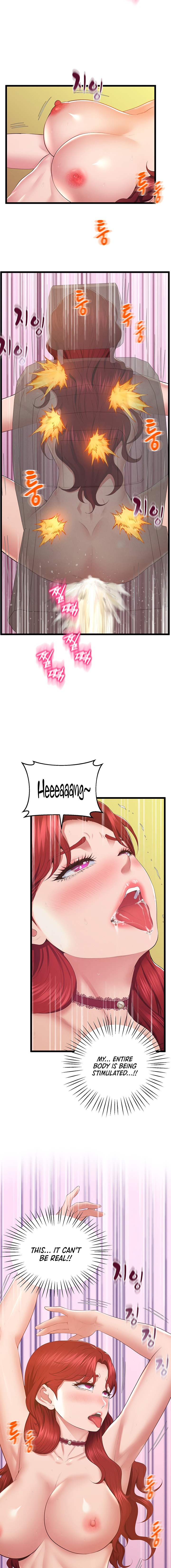 Absolute Smartwatch - Chapter 18 [photo 15] - MangaPorn