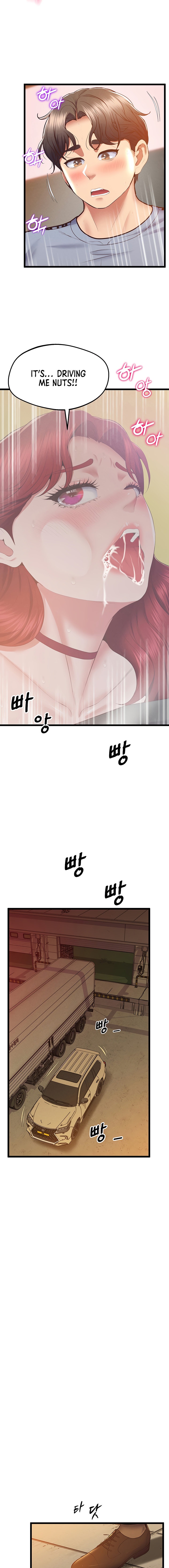 Absolute Smartwatch - Chapter 18 [photo 17] - MangaPorn