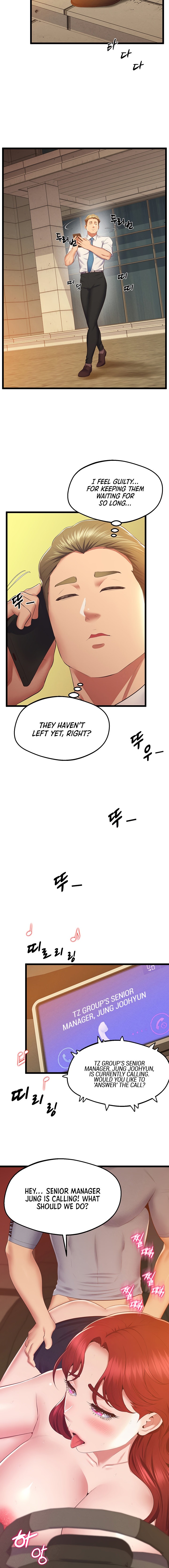 Absolute Smartwatch - Chapter 18 [photo 18] - MangaPorn