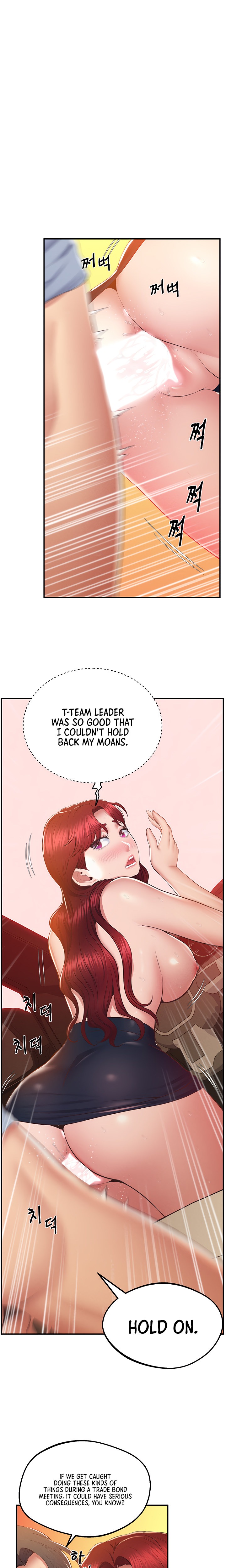 Absolute Smartwatch - Chapter 19 [photo 10] - MangaPorn