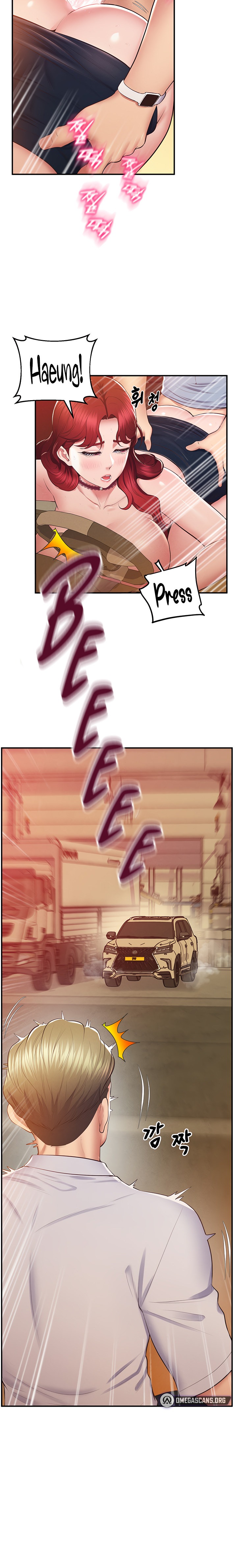 Absolute Smartwatch - Chapter 19 [photo 14] - MangaPorn