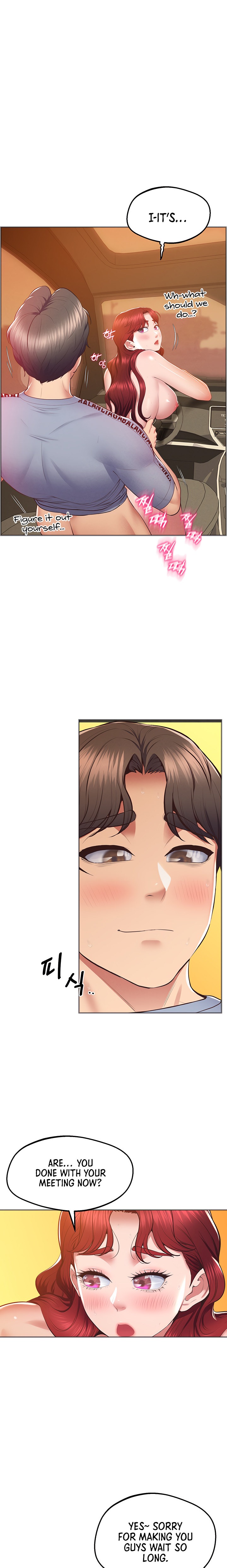 Absolute Smartwatch - Chapter 19 [photo 5] - MangaPorn