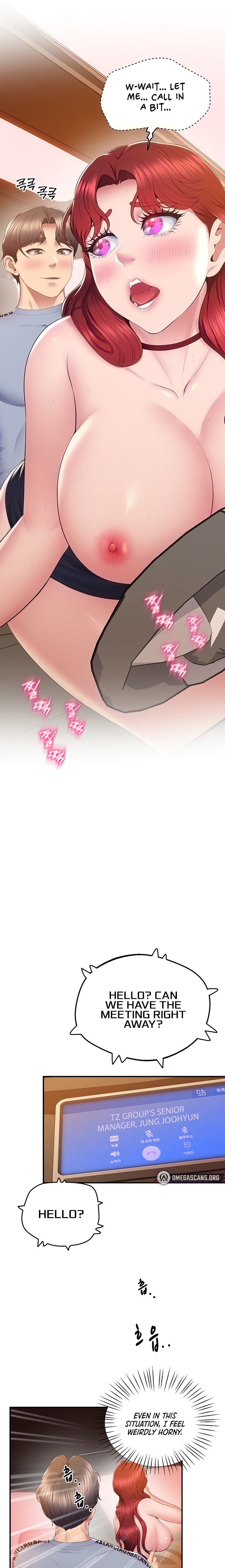 Absolute Smartwatch - Chapter 19 [photo 7] - MangaPorn