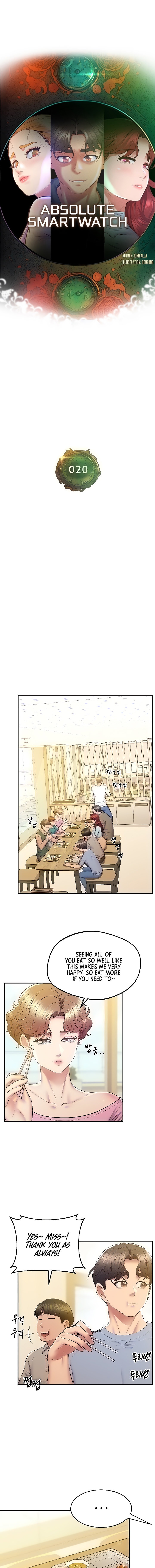 Absolute Smartwatch - Chapter 20 [photo 5] - MangaPorn