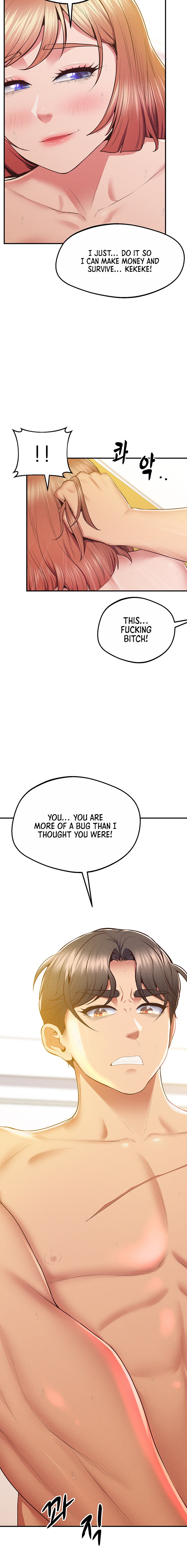 Absolute Smartwatch - Chapter 21 [photo 24] - MangaPorn