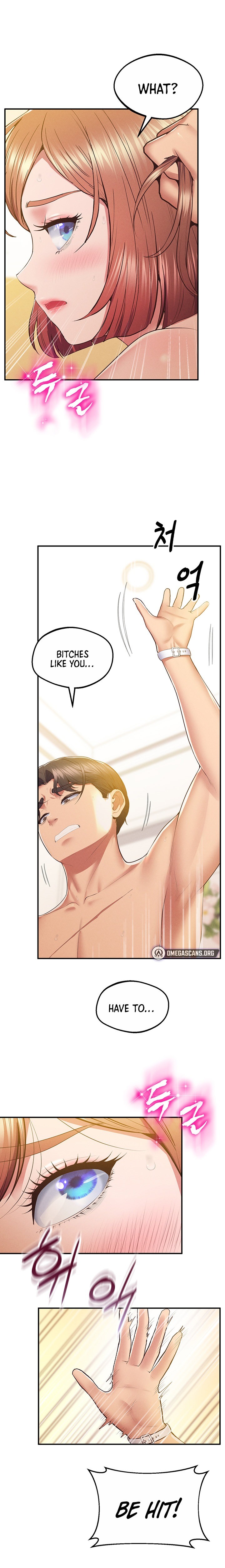 Absolute Smartwatch - Chapter 21 [photo 25] - MangaPorn