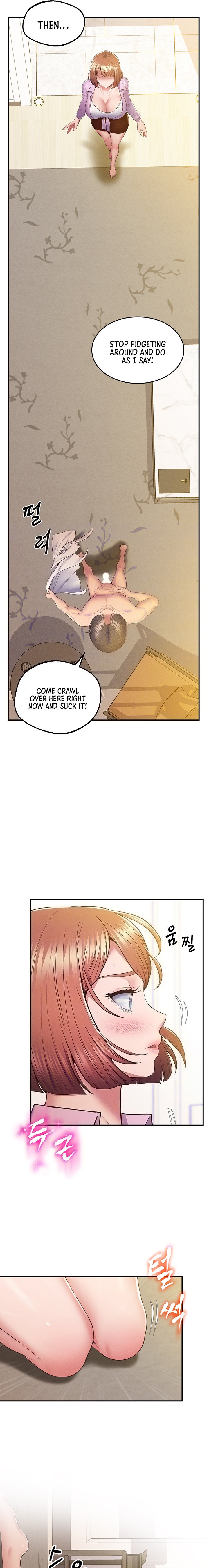 Absolute Smartwatch - Chapter 21 [photo 3] - MangaPorn