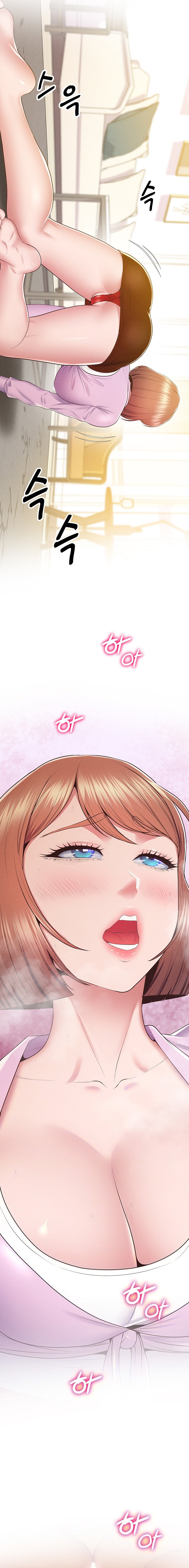 Absolute Smartwatch - Chapter 21 [photo 5] - MangaPorn