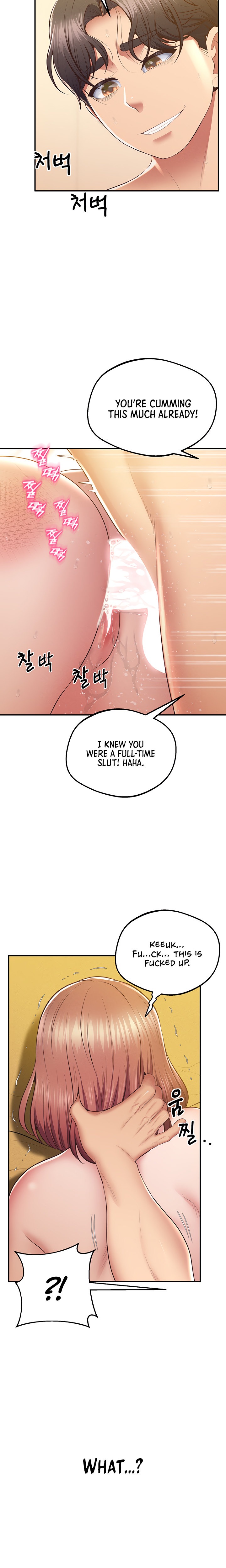 Absolute Smartwatch - Chapter 22 [photo 12] - MangaPorn