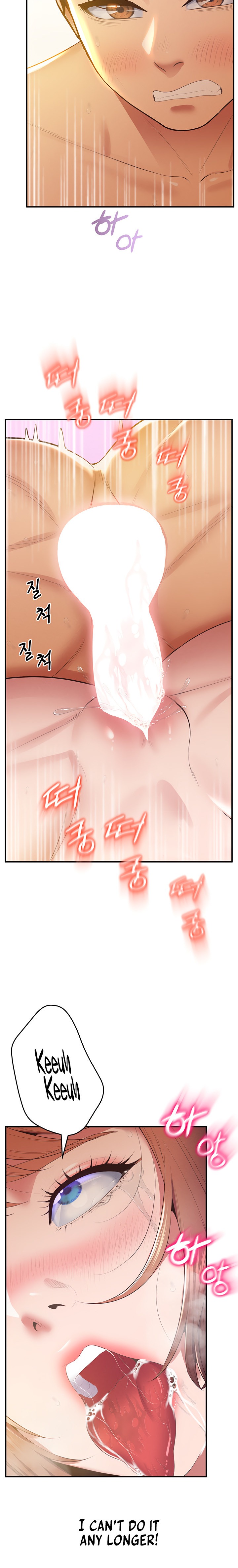 Absolute Smartwatch - Chapter 22 [photo 17] - MangaPorn