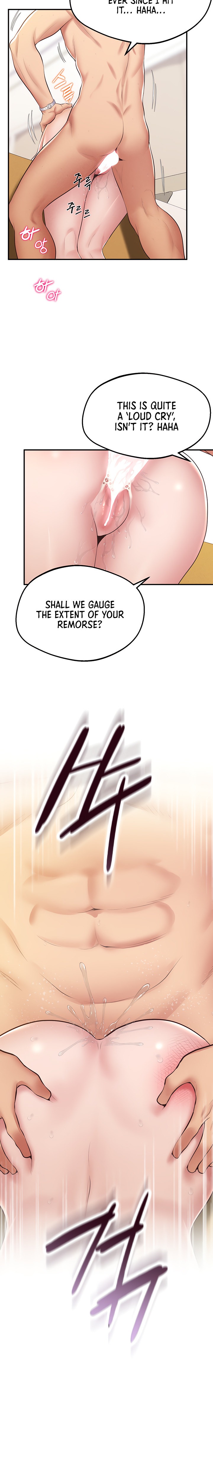 Absolute Smartwatch - Chapter 22 [photo 9] - MangaPorn