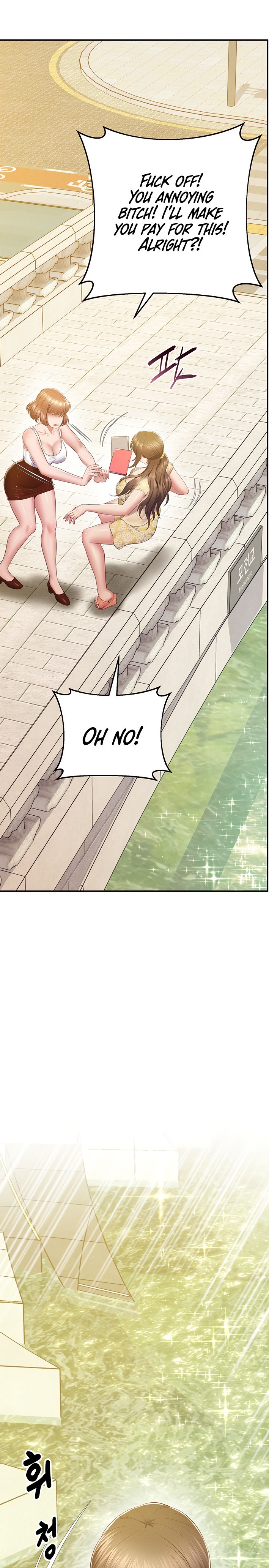 Absolute Smartwatch - Chapter 23 [photo 1] - MangaPorn