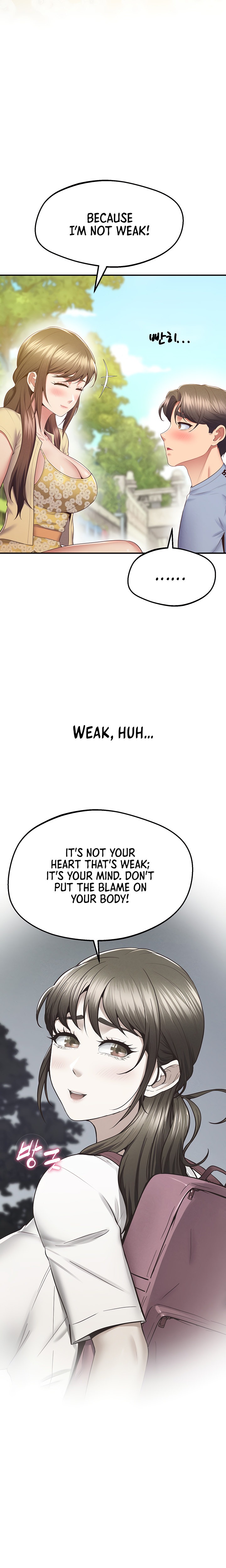 Absolute Smartwatch - Chapter 23 [photo 11] - MangaPorn