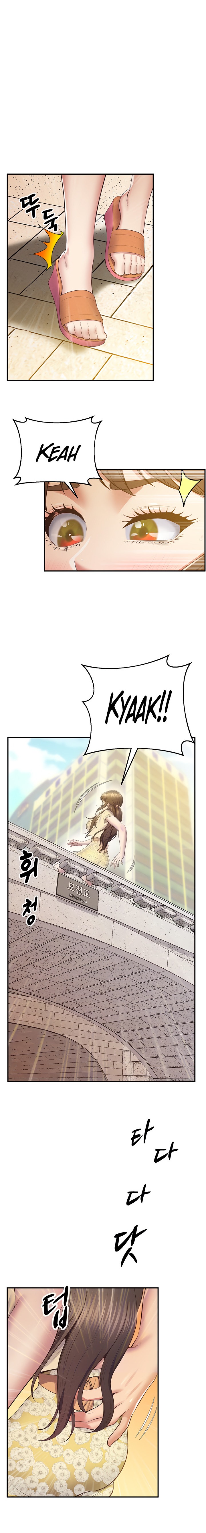 Absolute Smartwatch - Chapter 23 [photo 3] - MangaPorn