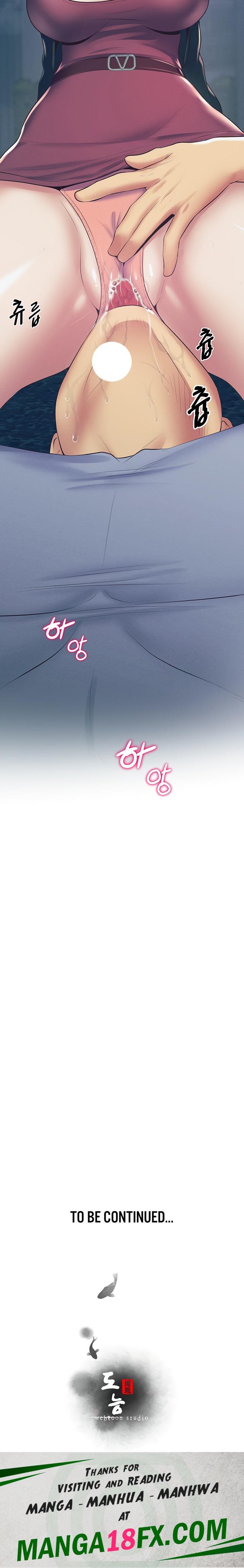 Absolute Smartwatch - Chapter 23 [photo 32] - MangaPorn