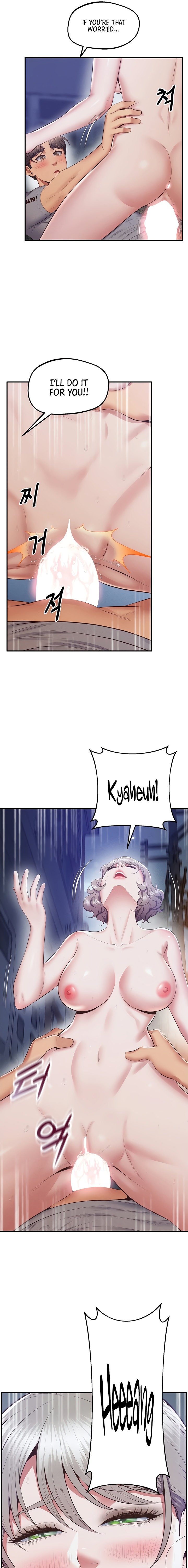 Absolute Smartwatch - Chapter 24 [photo 13] - MangaPorn