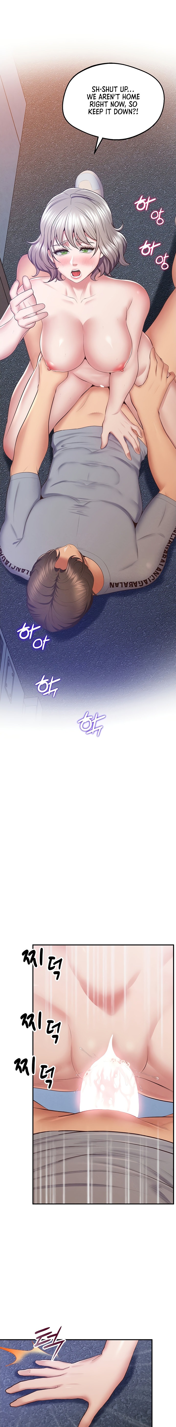 Absolute Smartwatch - Chapter 24 [photo 15] - MangaPorn