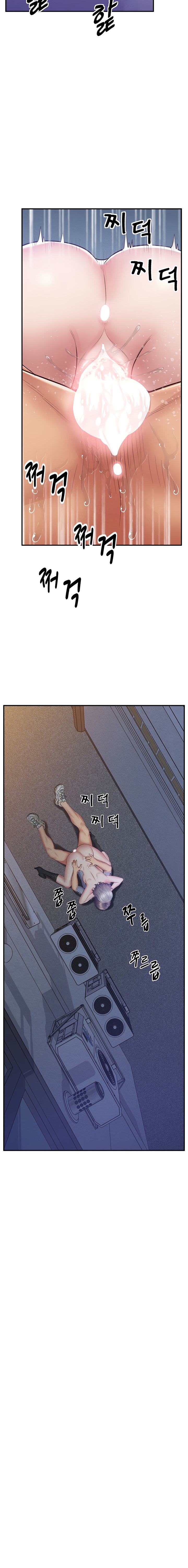 Absolute Smartwatch - Chapter 24 [photo 20] - MangaPorn