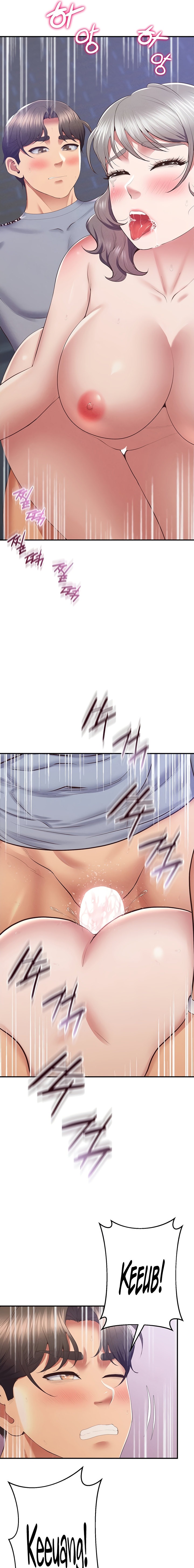 Absolute Smartwatch - Chapter 24 [photo 23] - MangaPorn