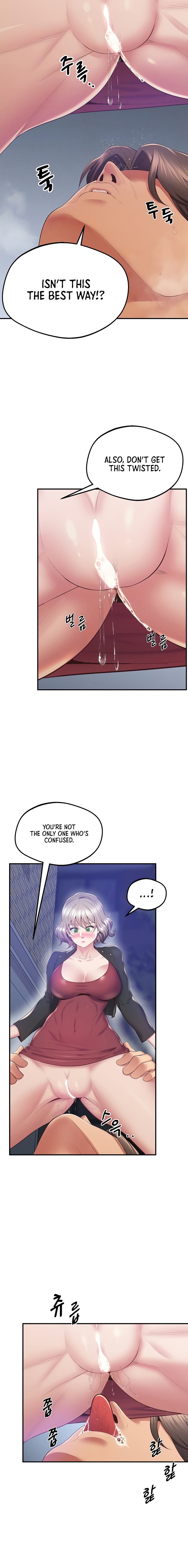 Absolute Smartwatch - Chapter 24 [photo 4] - MangaPorn