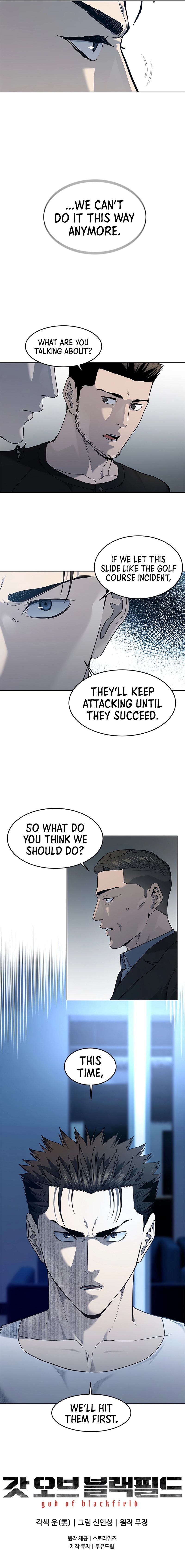 God of Blackfield - Chapter 143 [photo 11] - MangaPorn