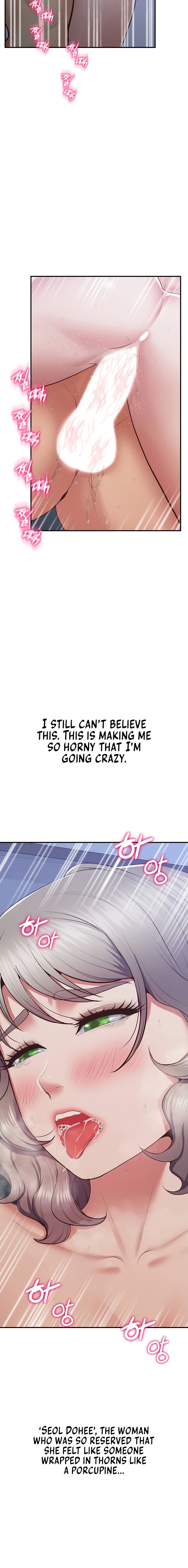 Absolute Smartwatch - Chapter 25 [photo 10] - MangaPorn