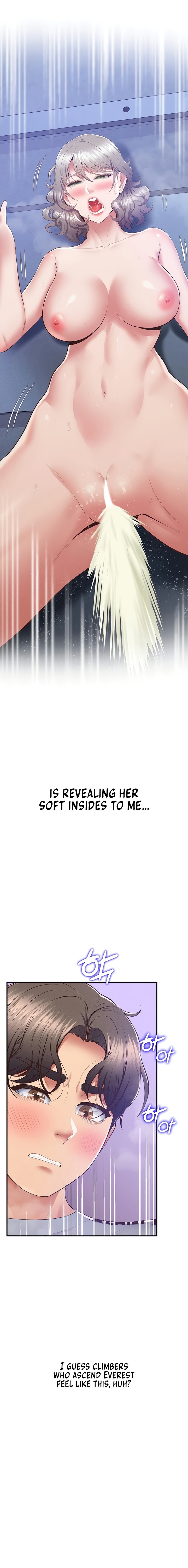 Absolute Smartwatch - Chapter 25 [photo 11] - MangaPorn