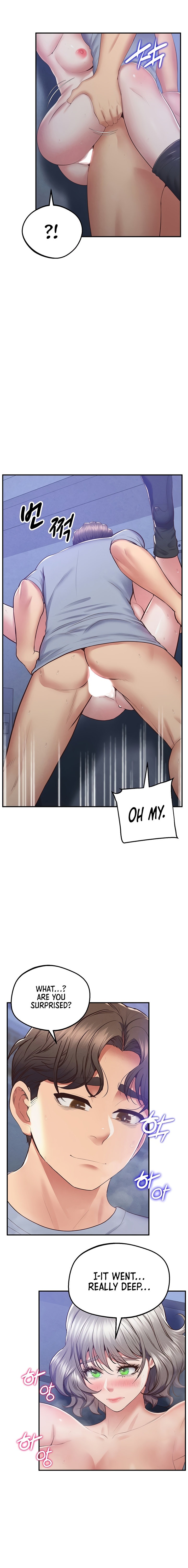 Absolute Smartwatch - Chapter 25 [photo 12] - MangaPorn