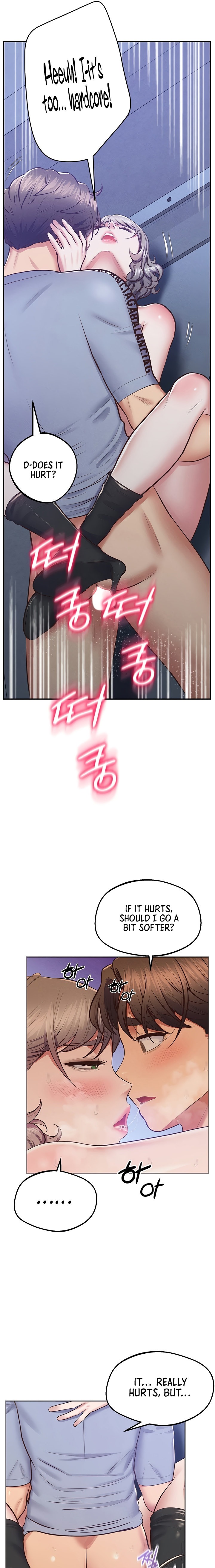 Absolute Smartwatch - Chapter 25 [photo 15] - MangaPorn