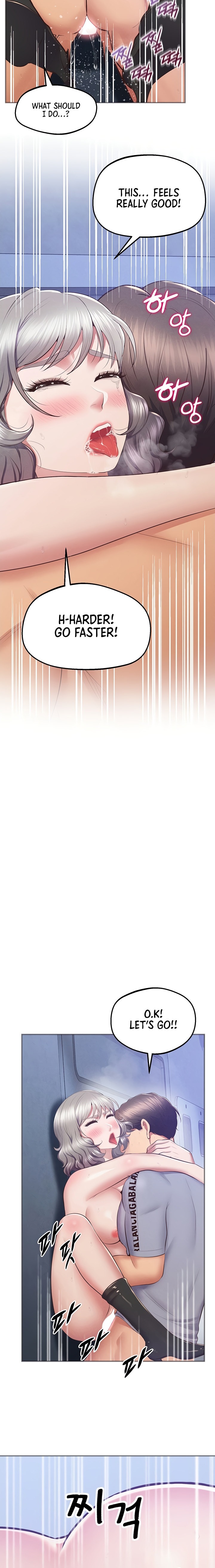 Absolute Smartwatch - Chapter 25 [photo 16] - MangaPorn