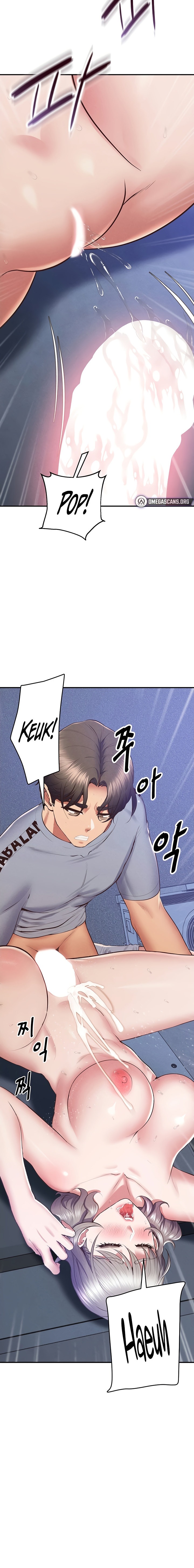 Absolute Smartwatch - Chapter 25 [photo 18] - MangaPorn