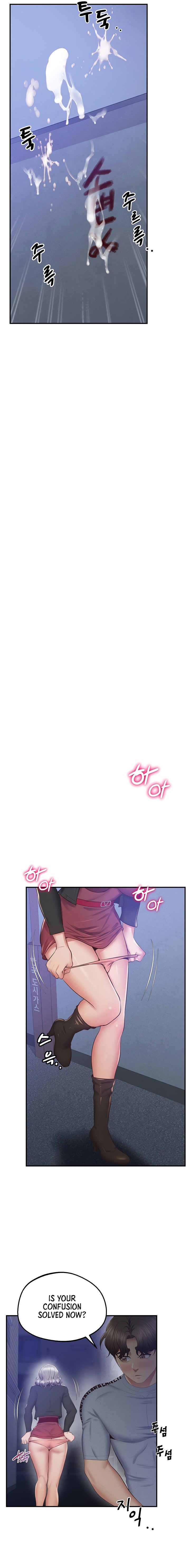 Absolute Smartwatch - Chapter 25 [photo 19] - MangaPorn