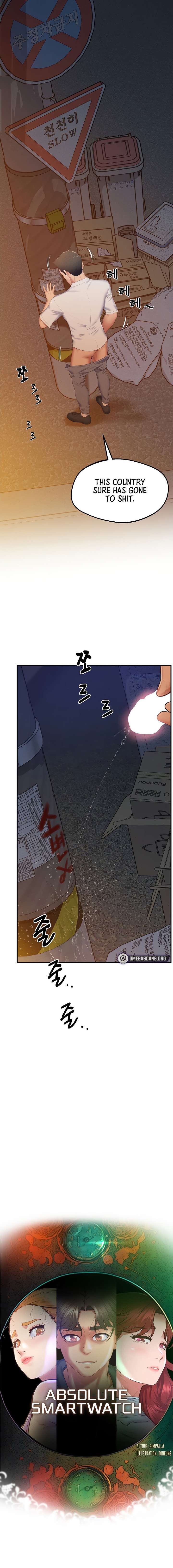 Absolute Smartwatch - Chapter 25 [photo 2] - MangaPorn