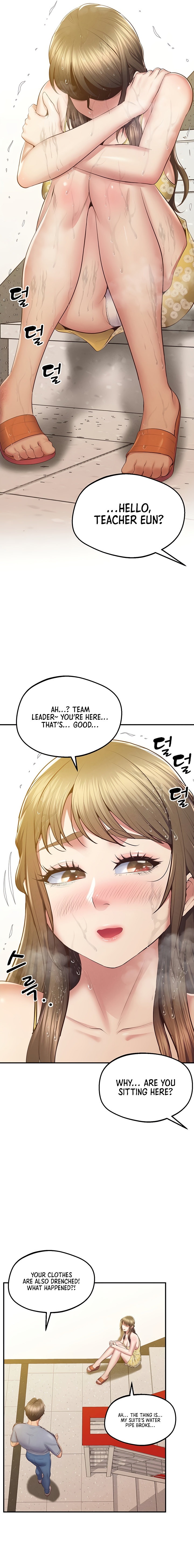 Absolute Smartwatch - Chapter 25 [photo 23] - MangaPorn